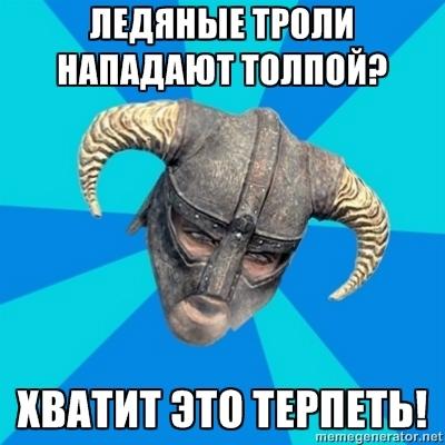 Elder Scrolls V: Skyrim, The - Подборка забавных видео и не только.